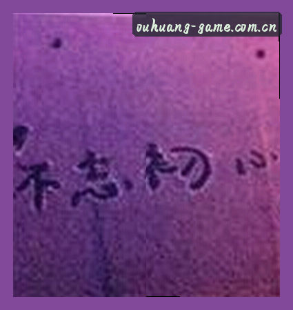 周哥